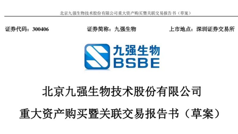 面对众多的进口基因测序仪厂家，如何选择一款适合自己的设备呢？以下是一些建议：
