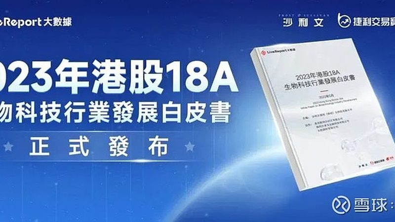 化学分析移液器：如何根据实验需求精准选择**