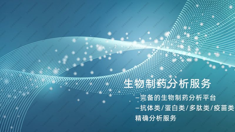 免疫组化抗体稀释比例：如何精准计算**