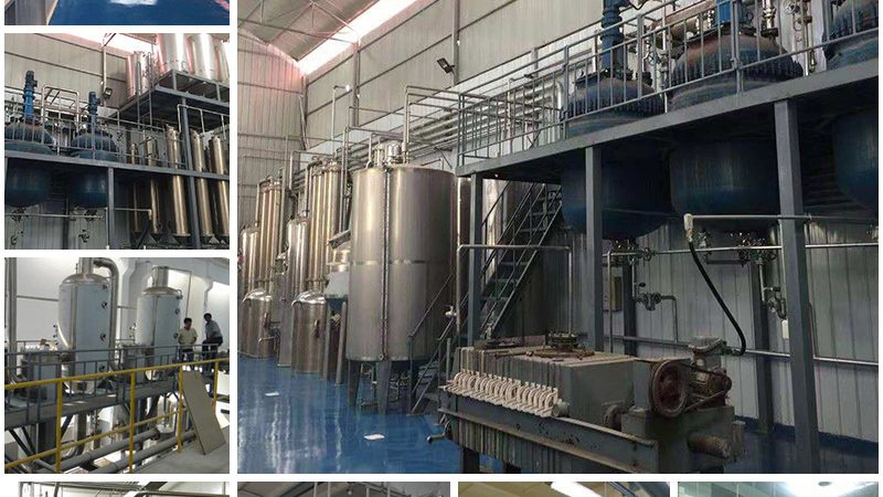 蚌埠市生物技术有限公司