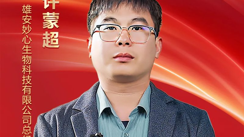 如何甄别优质CRO优化公司：关键指标与避坑指南