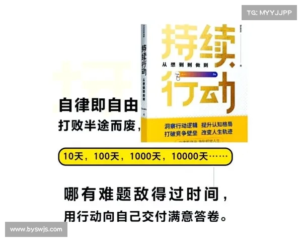 美好生活指南:如何实现人生目标与梦想的圆满交付秘诀 美好生活指南:如何实现人生目标与梦想的圆满交付秘诀